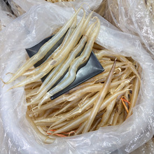北海海鳗肚 鳗鱼泡 鳝肚  囗感胶质好 10头，12头，20头80头花胶
