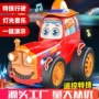 疯狂越野跨境遥控跳舞车
