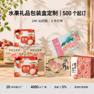 ˮ�������w�C��ʳƷ����ˮ���Ұ��b�ʺмӺ񼈺п�����ˤ�����