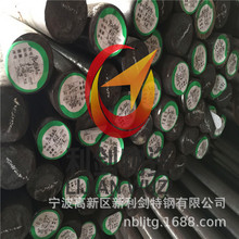 ���l1Cr17Ni2����1Cr17Ni2���T1Cr17Ni2�R��1Cr17Ni2�B�d���P�