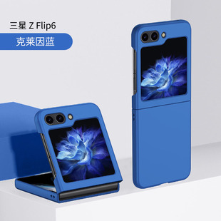 �m������ZFlip7/6�ۯB���֙C��ZFlip5/3���sPC�w�м�ɫ��ˤ���o��