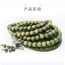 ���ڰ���͢�G̴ľ�����ִ��\�D����̴��ľ108�w��Ů�ֳ֒첱�P��