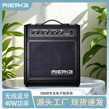 �۠��ƏS��DA08�{����푟o����ӹČ��I��y������̨spark���