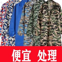 Wear-resistant workwear farm workwear outfit long-sleeved apron moving work clothing men's inexpensive printed