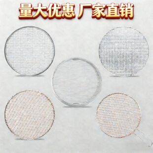 ���ÈA�β��P䓿��W�͏d���Ï��ɽz����W�nʽ���������͸ߜؿ��W