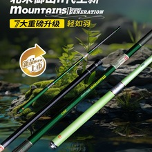 ��Ϫឡ���ɽ���������̹�Ϫ���ͱ�y��ĥ��~��̼�w�S