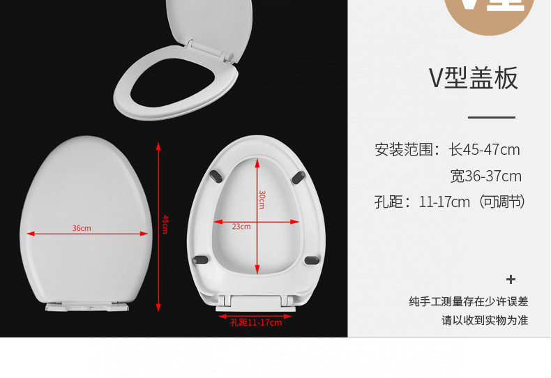 Universal household thickened toilet seat cover, old-fashioned toilet circle, toilet accessory cover plate UV type, durable undefined