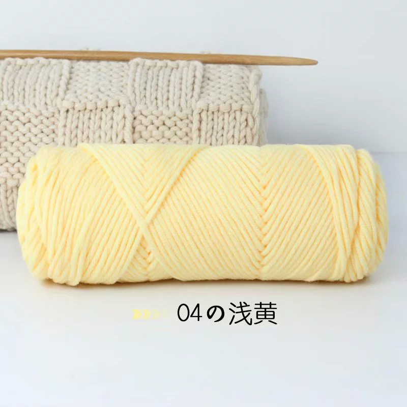 8-ниточная пряжа Lover milk-cotton, толстый толщина пряжи 90–95 г/шарик, для шарфов и свитеров