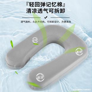 Portable Storage Support Nap Pillow for Children and Students in the Classroom, Office Nap Pillow Manufacturer Dropshipping
