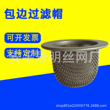 316���P䓟o�p��߅�^�Vñ�W��V�W��������ˮ����ˮ������^�V�W