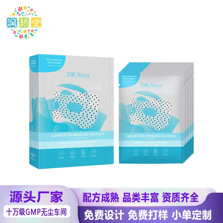 Товар