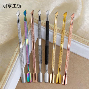 �羳���������Ƥ�Ʋ��P��p�^ж��ȥ��Ƥ�Ƶ�ָ�������P�����z��