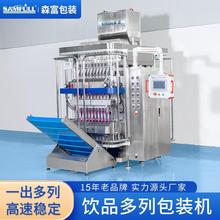 ˺СlӲݱƷҺwbCԭ{ֲϰbC