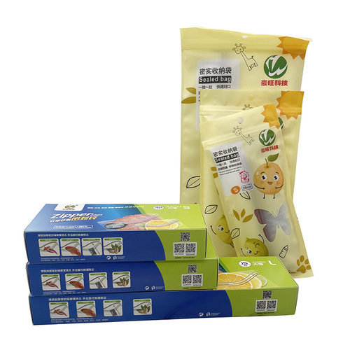 Vacuum-sealed bag for refrigerated meat, fruits, snacks, self-sealing storage bag, large, medium, small combination set