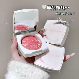 唇釉;眼影;眼线