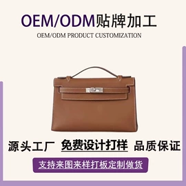 女士斜挎包;女士手提包;女士单肩包