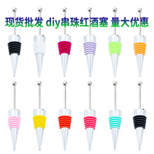 �羳DIY����t�������Ѿ����t��ƿ���㙉�����z�Ͻ�����F؛���l