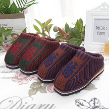 Ů����������Ь���l�����lë����ů�޿羳�Ҿӳ�Ʒ�Ӻ�ë��ӆ؛