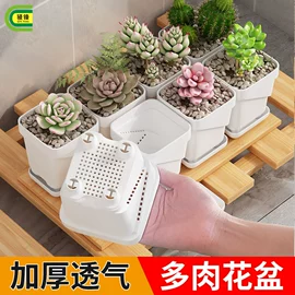 收纳架;家具配件;洗衣机架