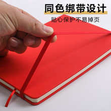笔记本批发商务印logo记事本a5硬皮绑带松紧带简约pu仿皮办公