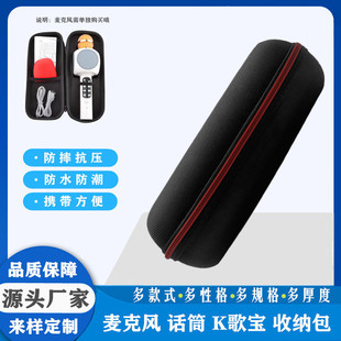 �{�������L858��朰�ԒͲͨ�ð��b��K�茚�๦���ռ{�������ˤ