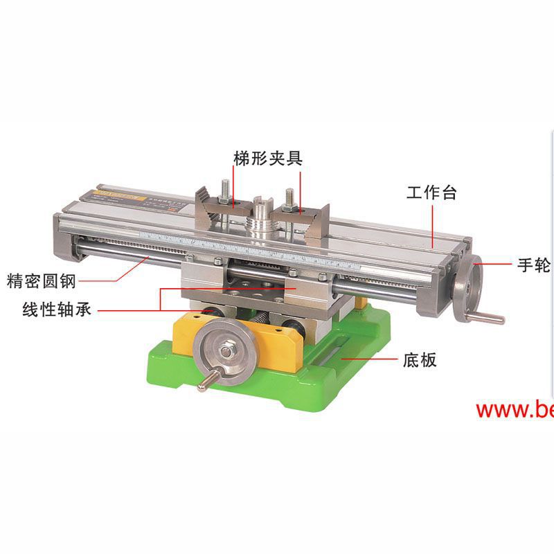 豪华版精密十字滑台工作台6350 台钻支架安装迷你微型 多功能铣床