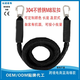 美发梳;其他美妆工具;缓冲绳