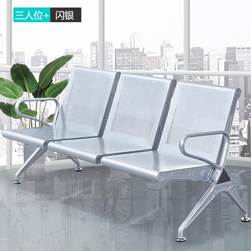 Silla de fila de cuatro personas Silla de aeropuerto Silla de espera de acero inoxidable Silla de descanso de fila pública Silla de tres personas image 8