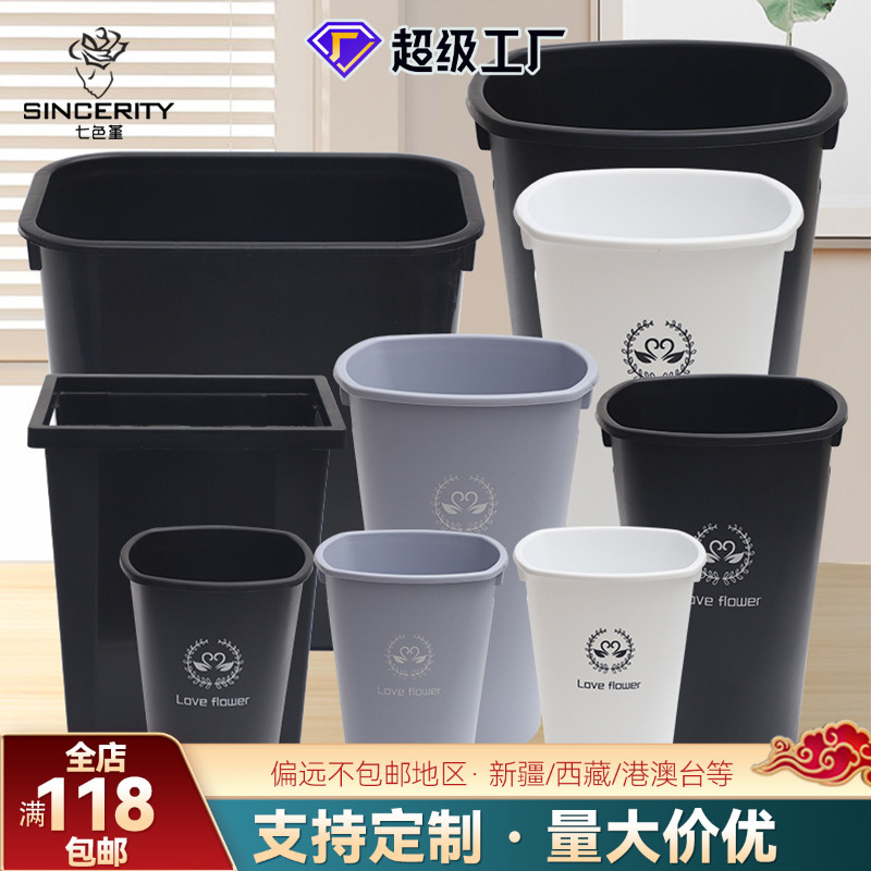 Flores de siete colores de cordier despierta flor barril de plástico casero estilo europeo vasos de flores grandes de agua profunda materiales florales