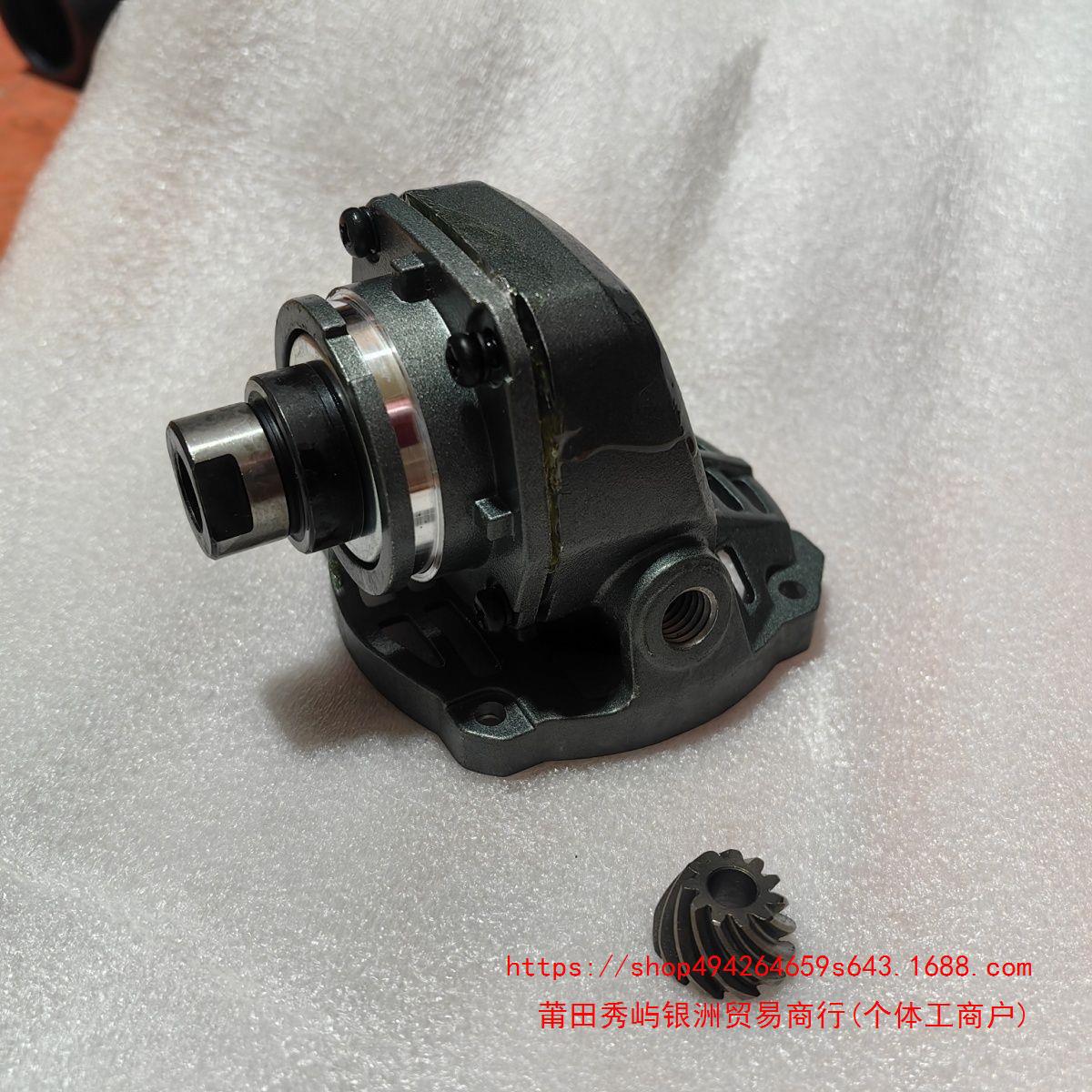 CHUANGNONG CA1317K 의 헤드 쉘 기어 회로 보드 쉘 백 커버 로터 스위치 브러시리스 앵글 그라인더