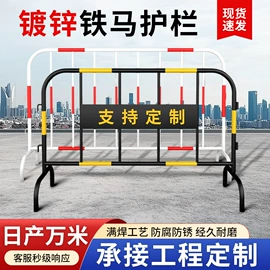 防护栏;护栏网;爬架网