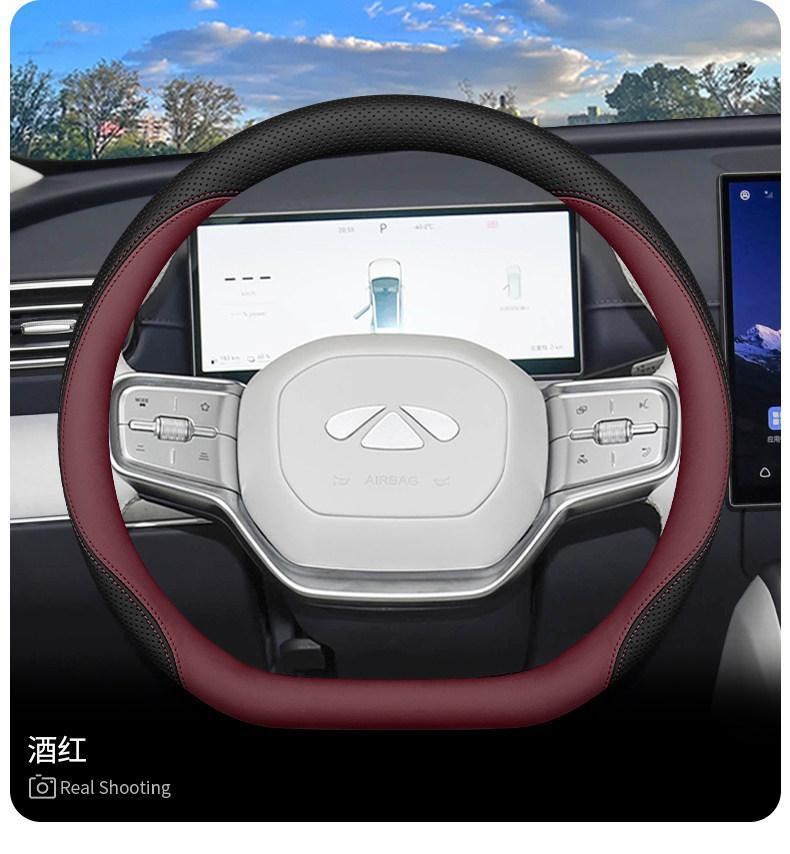 2026 Chery Fengyun T9L Steering Wheel Cover High-End Version Car Interior Modification Accessories Four-Season Handle Cover