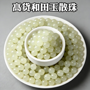 �_��؛������ɢ��������Ȼ��ʯ�A��diy����������������ִ�����