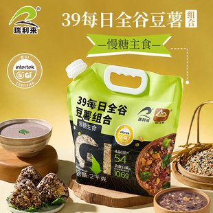 ������2kg������b39ÿ��ȫ�ȶ����M�ϣ����ϣ�������ʳ