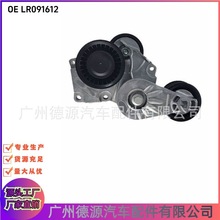LR091612 C2D49666 Ƥ���ǽ��� ������·����ʤ����