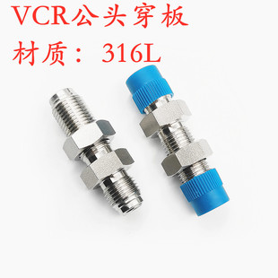 VCR1/4���^��z����ֱͨ���^ 1/2���ݼy�������VCR�����Ͻ��^