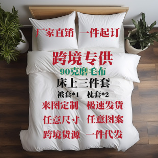 ���Q���������ׁ�D����3D���aӡ�����׿羳���R�d�S�ҹ�؛�Ҽ�