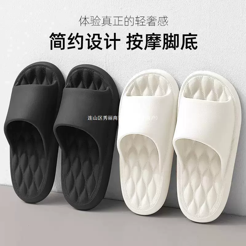 Тапочки противоскользящие и не вонючие мужские зимние ванные комнаты