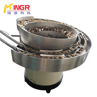 Hardware vibration plate hardware components feeding screening vibration plate hardware automatic feeder vibration plate in stock