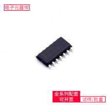 74 MM74HCT14MX SOIC-14 TLE42644G MMBTA92LT1G IRF4905 IRF6614