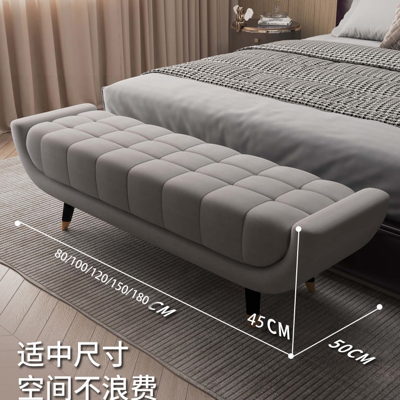 靴の腰掛けを交換します。|undefined