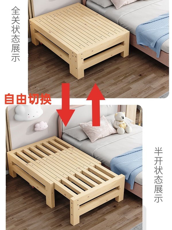 卸売りの実木の簡単なソファーベッドの伸縮ベッドの幼稚園の昼休みは小さいベッドの畳を押して多機能を引き出します。|undefined