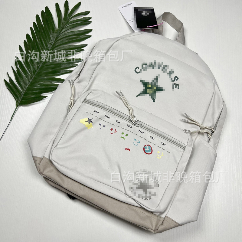 Calendar white