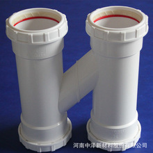 �������� ����ϩhdpe�o���ܼ����w��ͨ ���B��ˮ�� �������_��