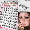 8 rows of Bai Guangying (Lazy Cat)-glue-free
