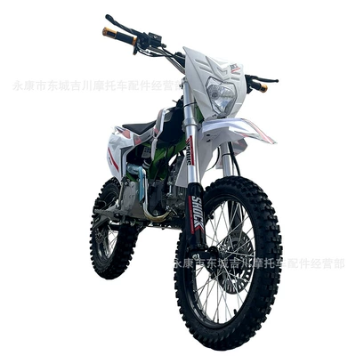 High-Performance Electric Motorcycles, Motosikletlər