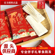 �Ƭ��Y��ϲ���ǹ�����С���bϲ��Y��ӆ����c���ֶY��ʳ������