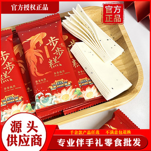 �Ƭ��Y��ϲ���ǹ�����С���bϲ��Y��ӆ����c���ֶY��ʳ������