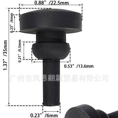 Large Kickstand Buffer Rubber Sleeve, Motorcycle frame