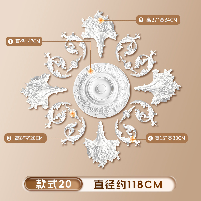 스타일 20 직경 1.18m [선호하는 새 모델]